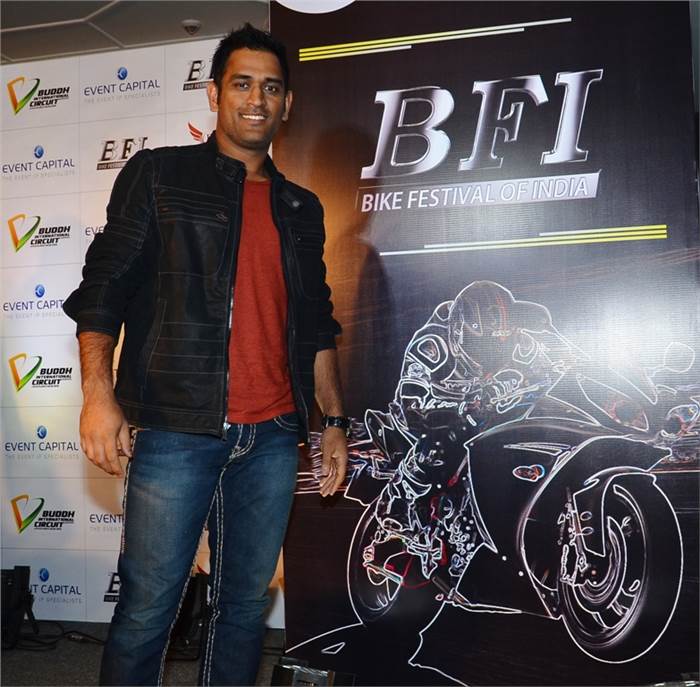 India to witness a new motorbike festival